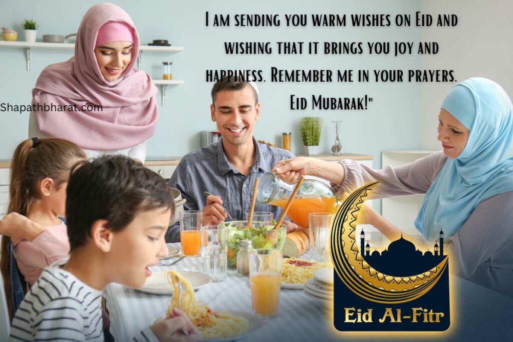 Eid ul Fitr 2024 Quotes